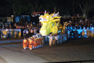 Lễ hội Áo dài Festival Huế 2008